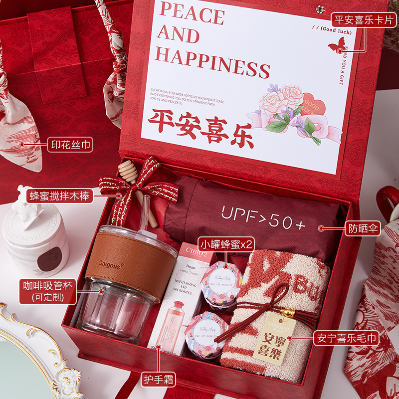お土産の女性の花嫁のギフトボックス結婚のお返しの高級感のある実用的なプレゼントは、親友の端午の節句にプレゼントします|undefined