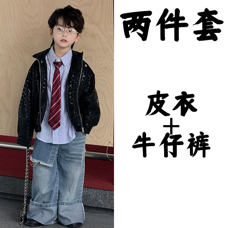 Комплект из двух предметов [25612 черная кожаная куртка с темным узором + 25611 джинсы]