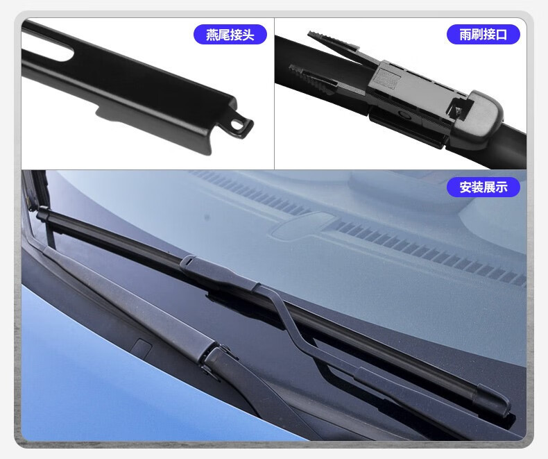 Wiper Blades for Great Wall Haval H6 2014 Model 15 Sport Edition 2013 High-Definition Old Model Car Front Wiper