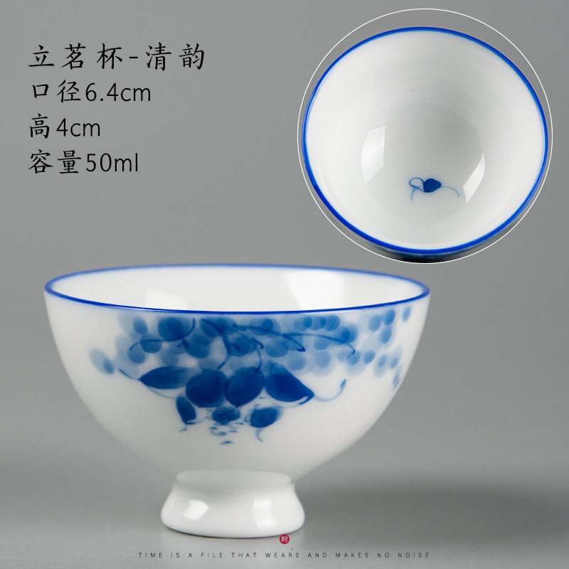 Pintado a mano taza de té de cerámica Kung Fu taza de té japonés solo maestro taza 6 taza conjunto caja de regalo taza de té del hogar DE