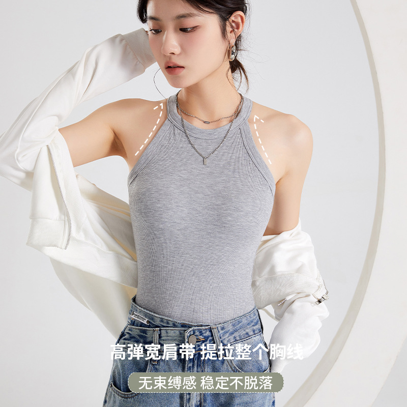 帶胸墊掛脖背心女夏內搭打底罩杯一體無袖修身上衣外穿透氣