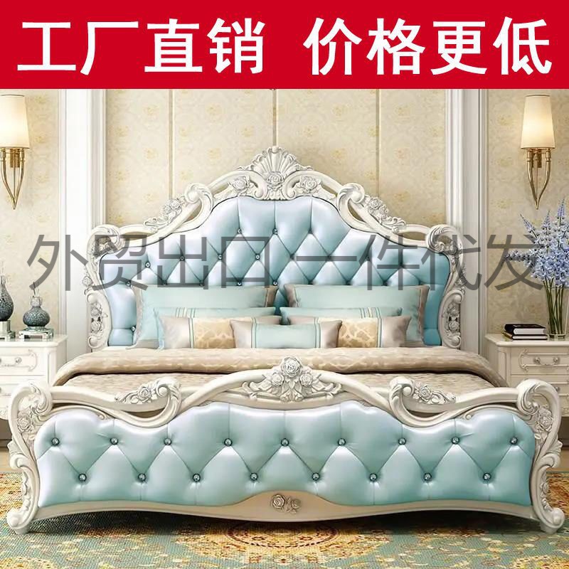 轻奢现代简约大床卧室床欧式床双人床主卧婚床白/粉/蓝/香槟色床