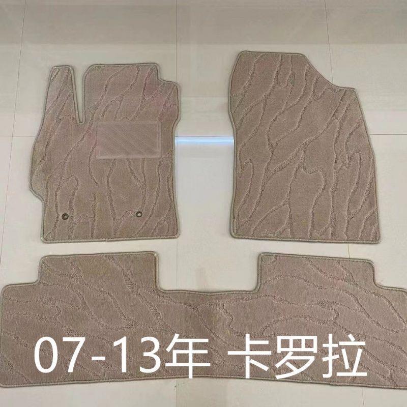 Suitable for Toyota Corolla, Levin, Frontlander, Rav4 Original Car Floor Mats, Carpet-Style Velvet Floor Mats, Foot Pads