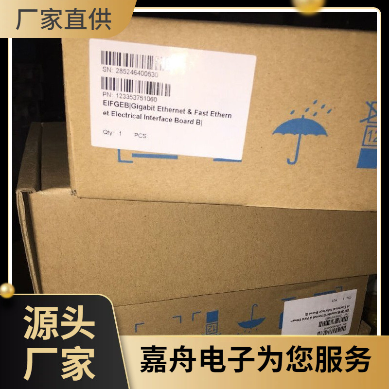 ZXCTN6150 中兴ptn6500光端机 提供一站式配置方案