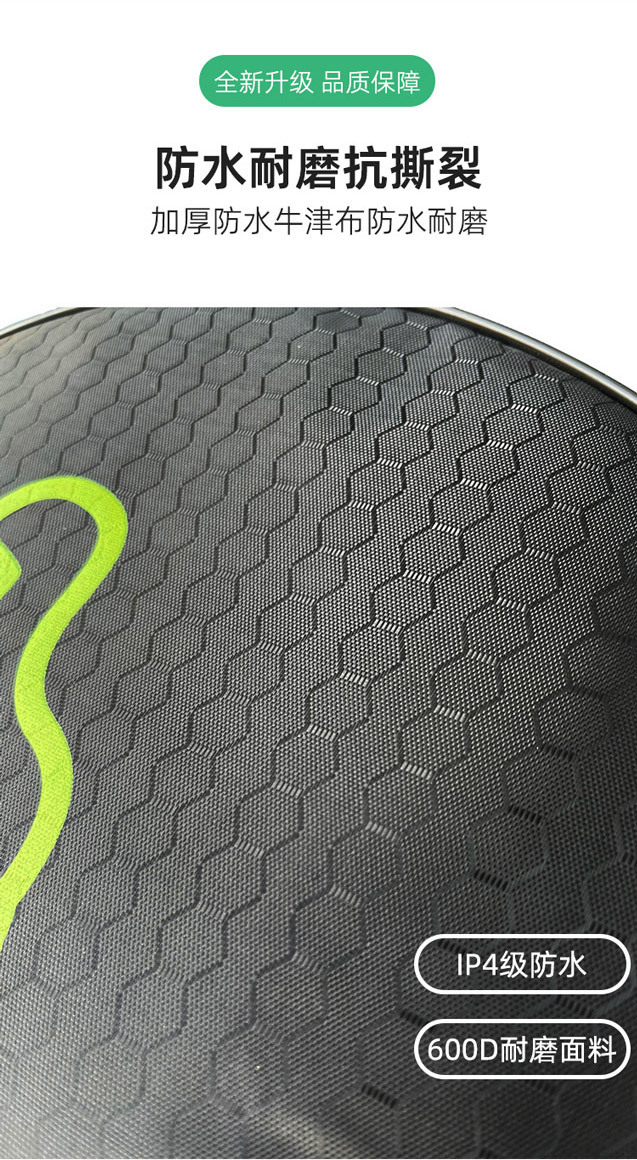 f0003640-0c88-4572-91e2-d6c972a0b3e4.jpe