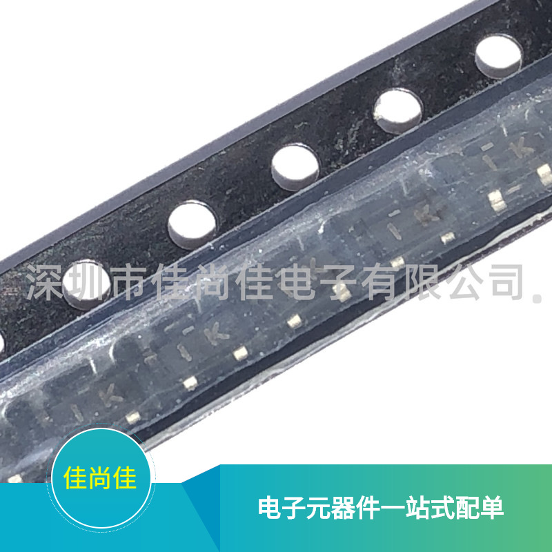 BC848B 丝印1K SOT23 贴片三极管 NPN型 晶体管