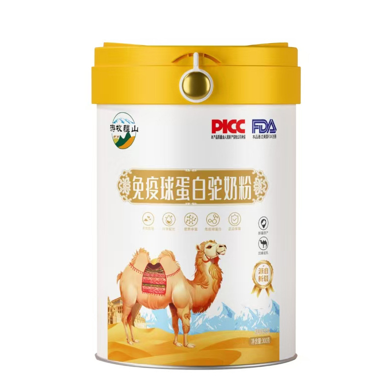 Whole Full Cream Camel Milk Powder with Colostrum Immunoglobulin and Lactoferrin Formula from Xinjiang 300g quality and texture