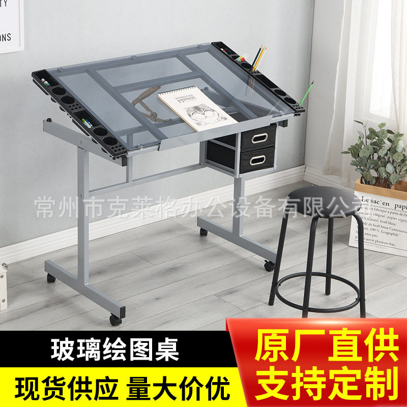 Adjustable Glass Surface Drawing Table Drawing Table Drawing Drawing Drawing Art Computer Designer Desk Workbench with Drawers