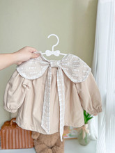  ϣ＾ͯBȹbs Ʒͯbβ؛߷l