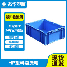 HP������������܇�㲿�������{ɫ�W��ˮ���������z���D�䃦��