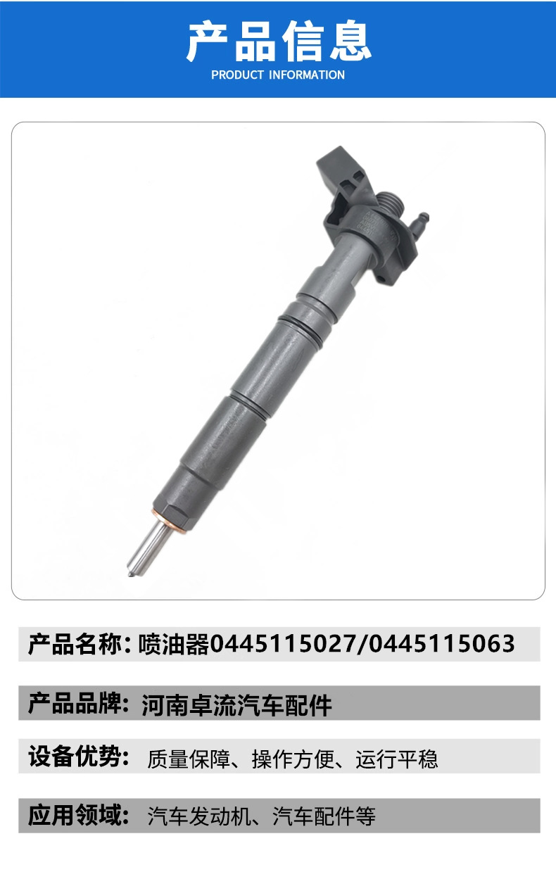 0445115027 fuel injector A6420700587 0445115064 A6420701387 Assembly