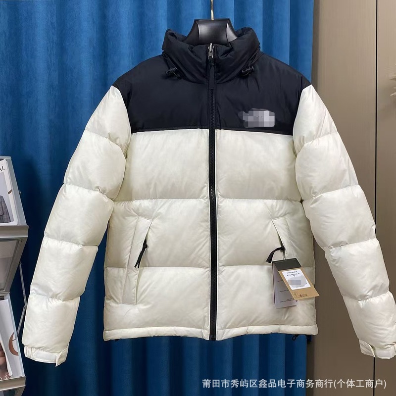 高端版本1996北家羽绒服时尚百搭情侣同款宽松防风防水面包服外套|undefined