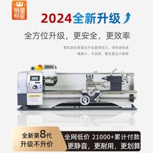 ����΢������CеС�ͼ���210V܇���๦��ľ������С�C��������