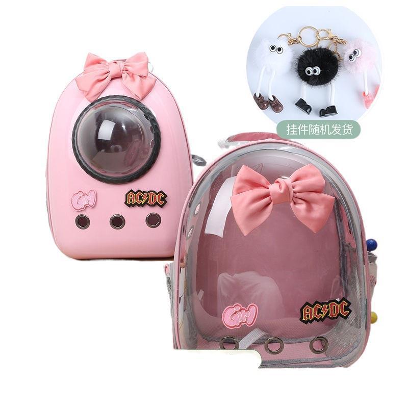 Mascota Gato nuevo panorama para salir en un espacio mascota transparente mochila portátil perro transpirable