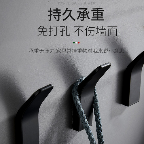 Nordic minimalist new space aluminum kitchen bathroom hooks for indoor single hook no drilling wholesale storage rack