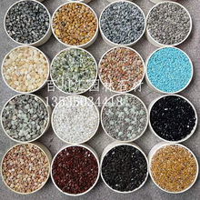 ˮϴʯ �zճʯ ˮĥʯ ͸ˮ��ƺʩ������ ���N�ɫʯ�טӰ匣�ą^