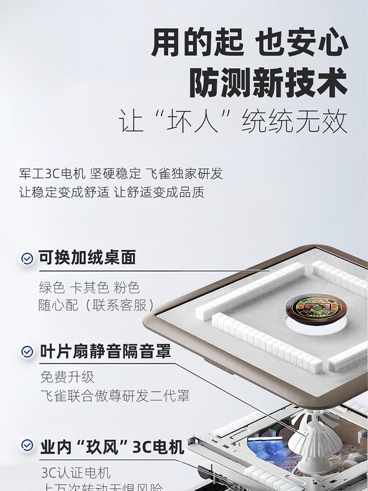 96aae5f2-c884-46ca-9cb9-26fe81e3d525.jpe