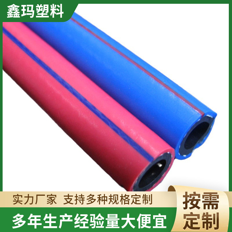 防爆防漏用燃气管 供应PVC煤气天然气软管 高压橡塑煤气管销售