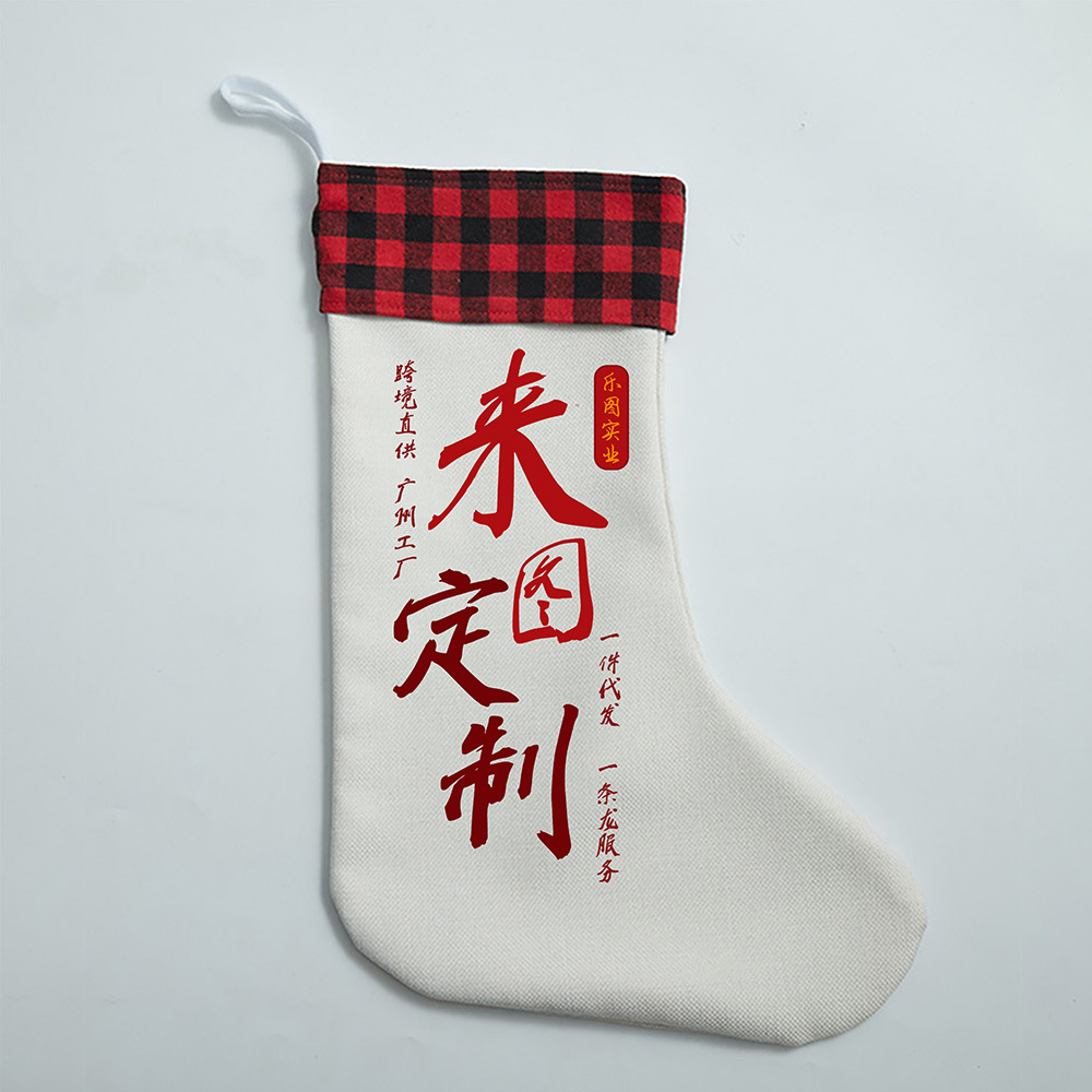 Regalos de Navidad calcetines bolsas de dulces regalos de Navidad vestidos colgantes de árbol de Navidad para dibujar personalizados xqds0078a2