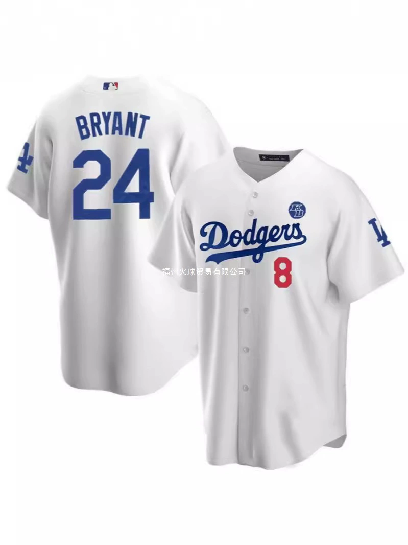Baseball uniform, American style, wholesale, 3D