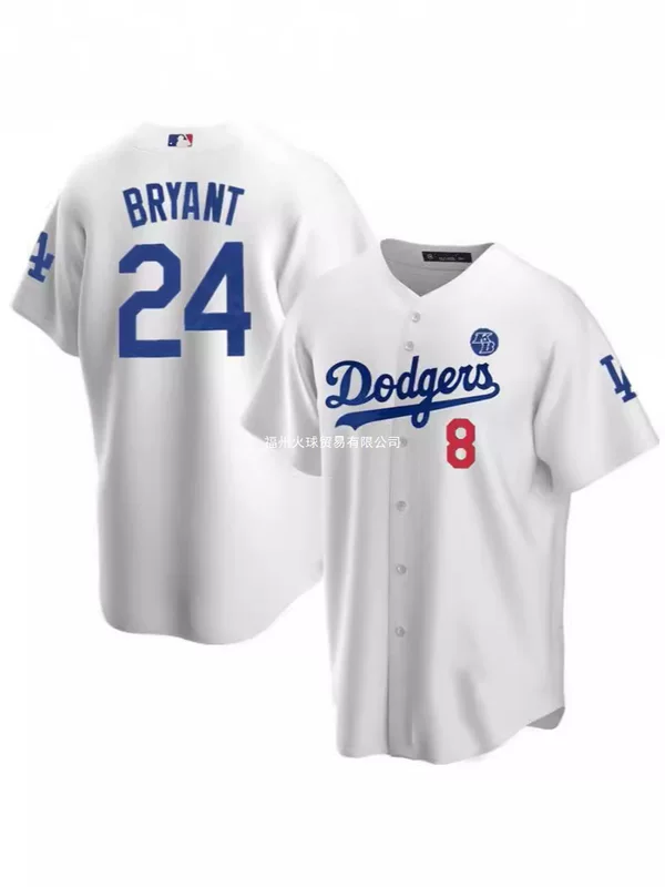 Baseball uniform, American style, wholesale, 3D