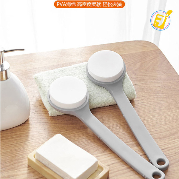 Back application artifact back application lotion tool wipe back and…