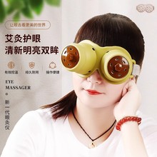 �۾ăx���۲����ĺ�����Ժ���ù��z����۾�Ѭ��x��ƣ�ڜؾ�����