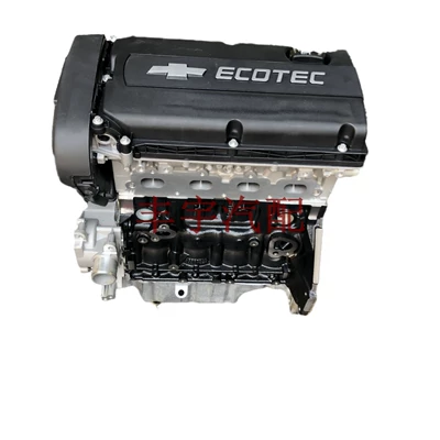 yinglang 1.6T engine, Engine assembly