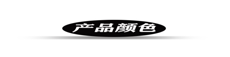 Off-Road Motorcycle Ktm65 Accessories Front Fender Water Guard Taotao Db27 Model Front Fender Plastic Part