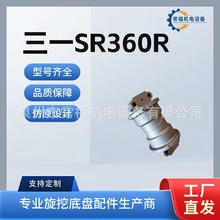 �����칤ɽ�ӌ��������һ����荙CSR360R�ױP���֧��݆��݆