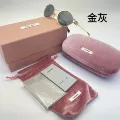 Premium Quality 52Y Gold Gray (Original Packaging)