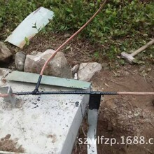 �ṩ��~䓽g��,���׽ӵء�