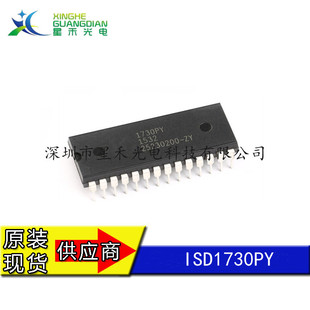 ISD1730PY  ���l���� �· IC оƬ �ӿ� - �Z����ƺ��ط�