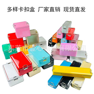 �p�����F�а��b�Y���������K���ٺЂ��y�ǹ����c�P���ֲ��~��