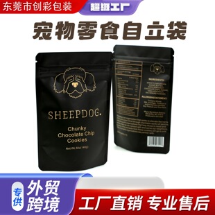 �羳��������ʳƷ���J�C�Ӻ���˺؈�Z���Z������朴�