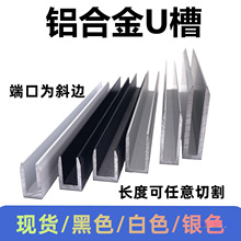 �X�Ͻ�U�Ͳ��X6/8/10/12������߅�l�X��U�ο����X�l�βی�܉����