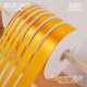 1234cm Wide Golden Yellow Gift Packaging Ribbon Wedding Decoration Ribbon Flower Strap Cake Box Ribbon Ribbon