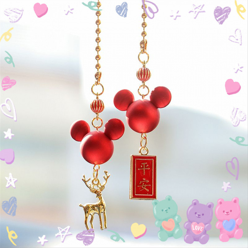 사슴 안전 미키