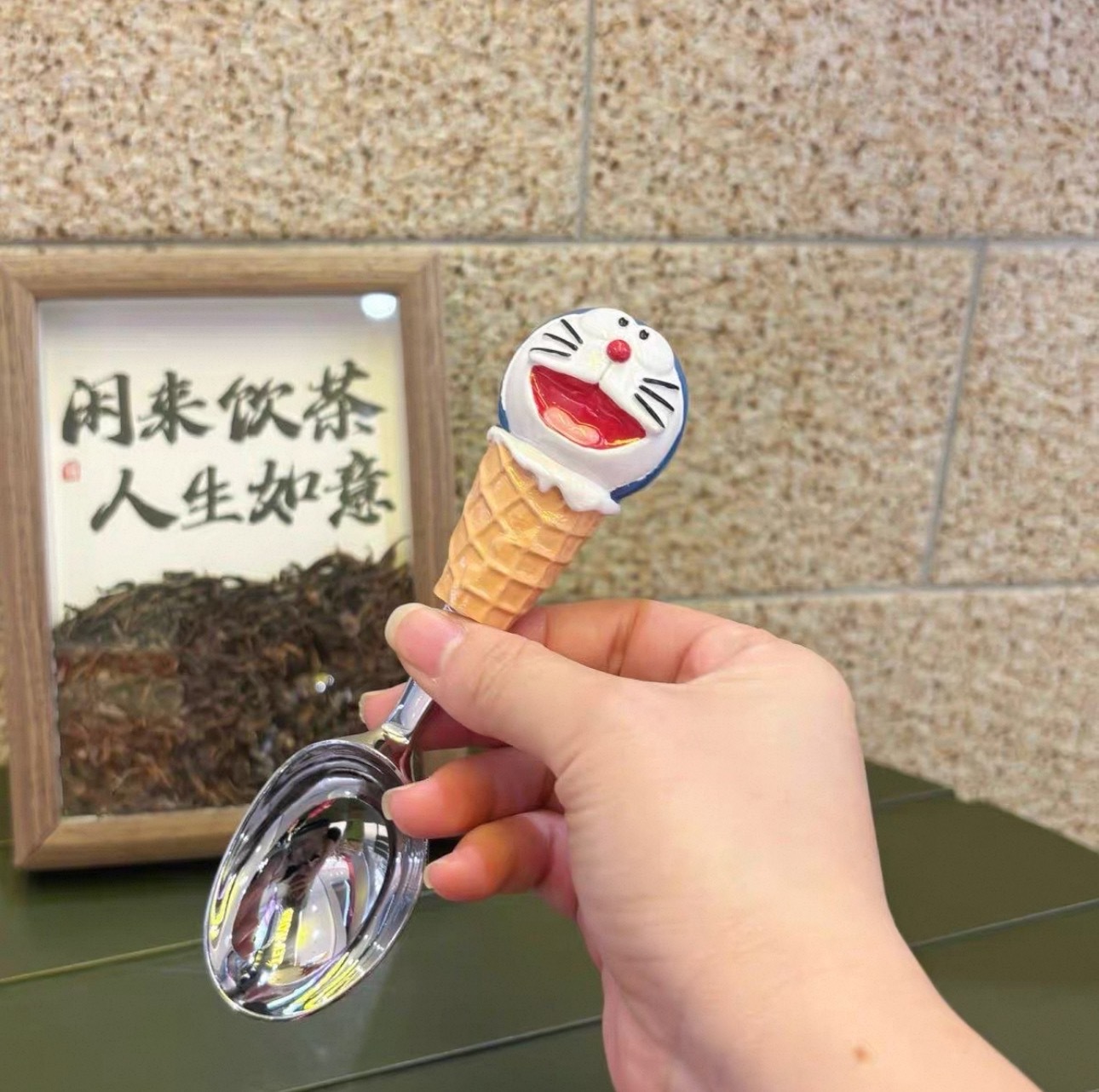 도라에몽 아이스크림 스푼