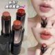 Take the naked door! Water Clear Low Saturation Naked Powder Daily Naked Color Moisturizing Lipstick Lipstick Multi-use Blush