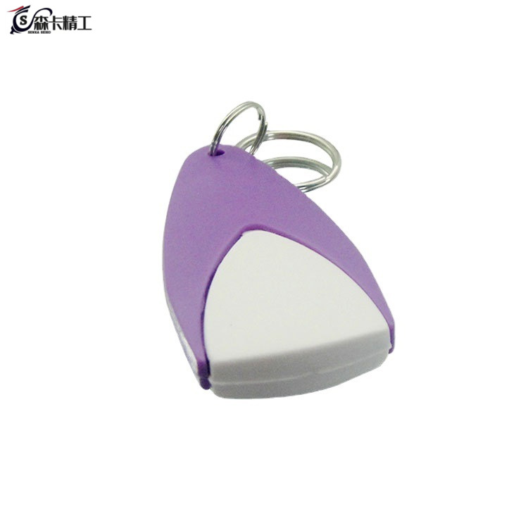 ABS门禁卡钥匙扣复制感应钥匙圈 IC电梯卡TK4100芯片卡金属钥匙扣
