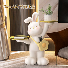 UG73 Rabbit Floor Standing Shelf Storage Tray for Living Room Sofa TV Cabinet Side Decorative Large for Moving to a New Home
