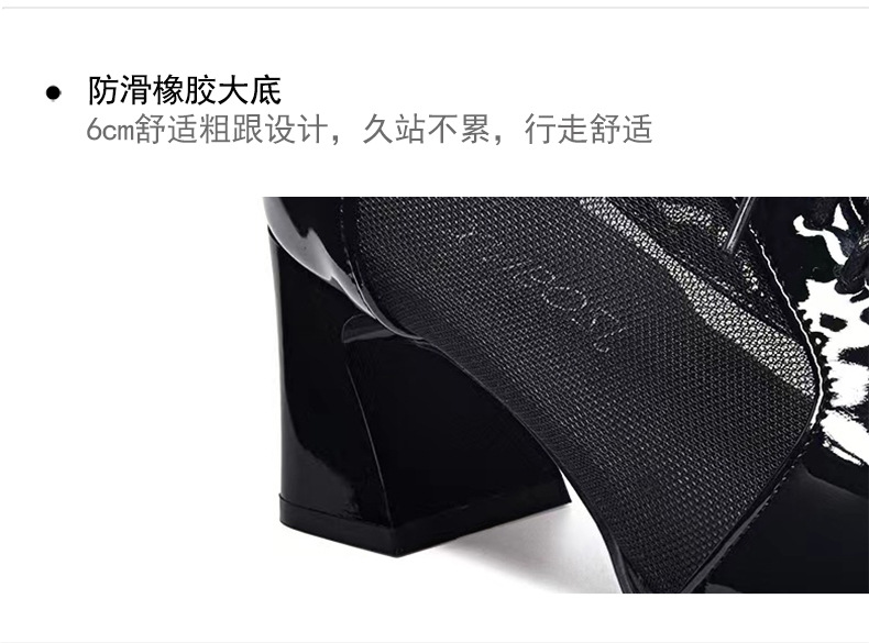 Giày sandal cao gót nữ mũi vuông gót dày da bóng thoáng khí — Màu đen chi tiết 9