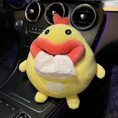 Decoration Hanging Creative Cute Cartoon – Car tissue box/set - funny-ugly-cute-chicken-tissue-box