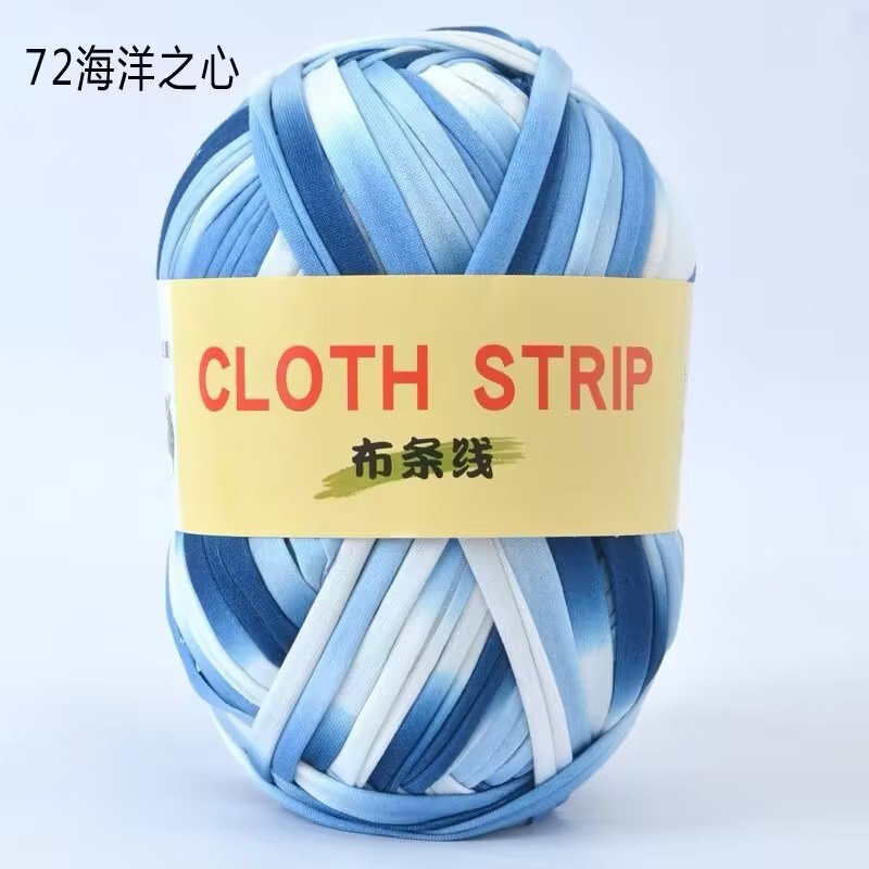 Gran gancho de línea de tela muñeca zapatillas de almacenamiento cesto cojín manta ganchillo DIY material casero tela gruesa trenzado