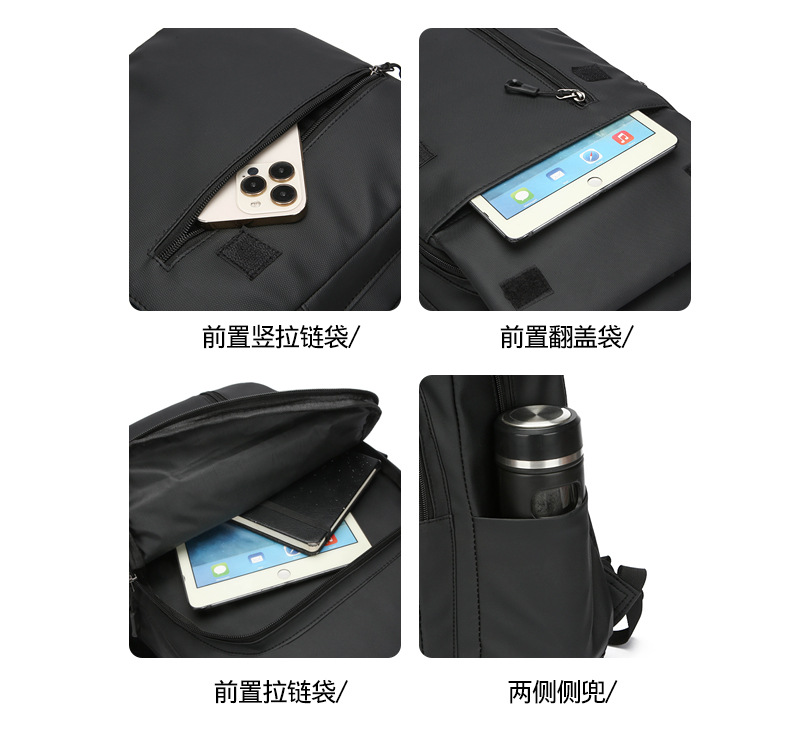 Wholesale of in-stock commuting and business backpacks for men, simple and large-capacity USB charging laptop bags, and student schoolbags undefined