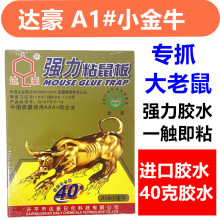 �_��A1С��ţ����ճ���������Nճ�z�������40���zˮ�ҾӜ���