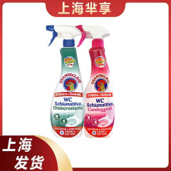 大公鸡马桶清洁剂绿/粉洁厕液洁厕灵去渍去异味625ml