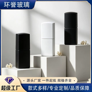 源头工厂高品质指甲油瓶13ml黑色白色甲油胶空瓶猫眼带刷子批发