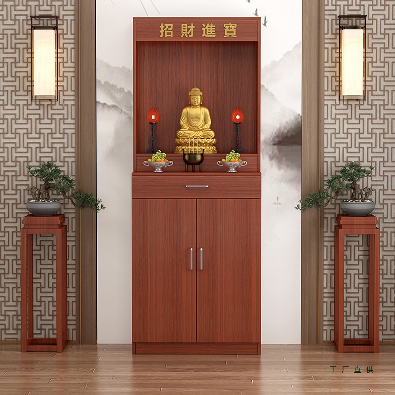 New Chinese-Style Standing Cabinet with Doors for Home Use, Shrine Table for Guanyin, Guan Gong, and God of Wealth, Buddhist Cabinet and Offering Table